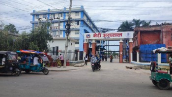 बीमाको भुक्तानी नपाउँदा भेरी अस्पताल चलाउनै समस्या 