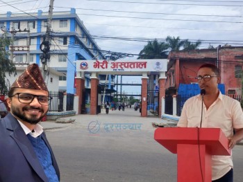 जसले १३५ वर्ष अगाडी सुरु गरेको थियो, ७ शैयाबाट सेवा 