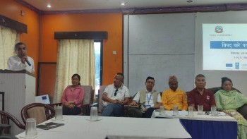 नेपालगन्जका पत्रकारलाई विपद रिपोर्टिङ तालिम   