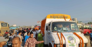विपिनको शवयात्रा सुरु, इजरायली प्रतिनिधिसमेत सहभागी