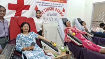 दैलेखी समाज बाँकेको रक्तदानमा ६५ पिन्ट रगत संकलन