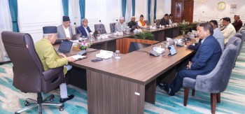 अचानक स्थगित गरियो मन्त्रिपरिषद् बैठक