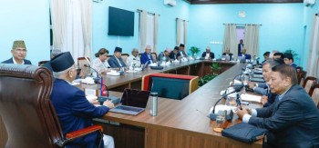 जहाज दुर्घटना छानबिन गर्न समिति गठन गर्ने मन्त्रिपरिषदको निर्णय