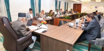 सरकारको प्रतिक्रिया, 'जेनजीका नाममा अराजकता र प्रतिगमनकारीको घुसपैठ भयो'
