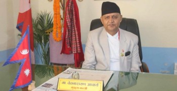 लुम्बिनी प्रदेश सरकारले कर्मचारीलाई दियो १४ बुँदे निर्देशन