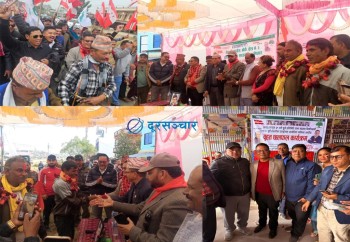 बाँके-३ मा प्रचार अभियानलाई तीब्रता दिदै कांग्रेस, एकैदिन दुई ठाउँमा सचिवालय उद्घाटन  