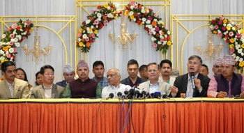 केन्द्रीय समितिको म्याद थप्न खोजिएको कांग्रेसको विशेष महाधिवेशन पक्षधरको आरोप