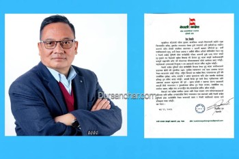 उद्धार, सुरक्षित स्थानान्तरण तथा राहत उपलब्ध गराउन कांग्रेस लुम्बिनी प्रदेशको माग