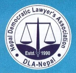 किन लम्बियो 'डिएलए' बाँकेको नयाँ नेतृत्व चयन प्रक्रिया ?