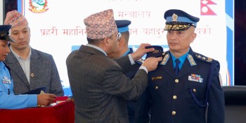 प्रहरी महानिरीक्षक कार्कीले लगाए दर्ज्यानी चिह्न