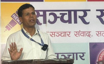 बाँकेमा एस.ई.ई. परीक्षा तयारी पूरा, सहभागी हुँदै ९ हजार ७८३ विद्यार्थी