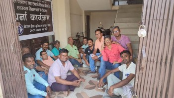पत्रकार महासंघ बाँकेमा प्रेस युनियनको धर्ना 