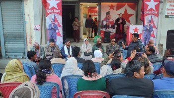 नेकपाले त्रिभुवन चोकमा खोल्यो प्रचार सचिवालय 