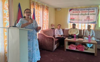 मानसिक स्वास्थ्य प्रवद्र्धन र आत्महत्या रोकथामबारे अभिमुखीकरण