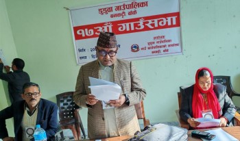डुडुवाले गर्यो १७ औं गाउँ सभा, प्रगति समिक्षा तथा कार्यक्रम संशोधन 