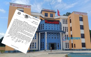 डुडुवा गाउँपालिकाले भन्यो,  'आन्दोलनको नाममा विपक्षीद्धारा भ्रामक प्रचार, कार्यालयको काममा असहज'