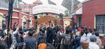 भ्रष्टाचार छानबिन र कारबाही माग गर्दै अख्तियारको मुल गेटमा राप्रपाको प्रदर्शन
