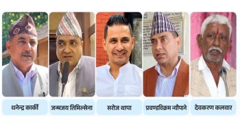 लुम्बिनी प्रदेशका कांग्रेस मन्त्री राजिनामा दिने तयारीमा