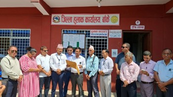 विज्ञापनको बिल नबुझ्न हुलाकलाई पत्रकार महासंघको आग्रह
