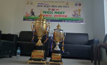 प्रथम खजुरा गोल्डकपको उपाधि जित्न नाइजेरियन र जेविएमबीच हुदै प्रतिस्पर्धा 