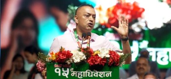 कांग्रेस सभापतिमा भारी मतान्तरसहित गगन थापा निर्वाचित