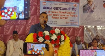 ‘यही ब्यवस्थाभित्र नागरिकको अवस्था बदल्न सकिन्छ’ : गगन थापा 