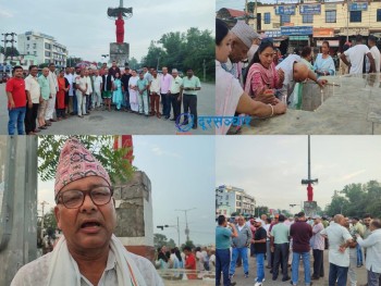 लौहपुरुष सिंहको २८ औं स्मृति दिवसमा दीप प्रज्वलन 