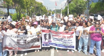 गरिमालाई न्याय माग्दै माइतीघरमा विरोध प्रदर्शन
