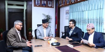 छनौट सिफारिस समितिले नयाँ गभर्नरको नाम टुंग्याउँदै