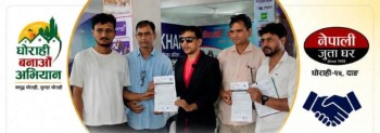विपन्न विद्यार्थी, किसान, मजदुर र ज्येष्ठ नागरिकका लागि सामाजिक सहकार्य गर्ने सहमति