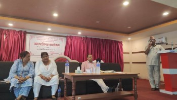 बाँकेका सरकारी तथा गैरसरकारी संस्थाको कार्यप्रगति प्रस्तुत 