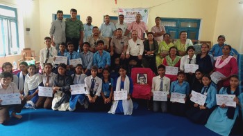 विभिन्न कार्यक्रम गरी बाँकेमा वीपी स्मृति दिवस मनाइयो