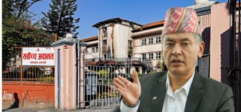 शाक्यलाई तत्काल पुनर्बहाली गर्न सर्वोच्चद्वारा अस्वीकार