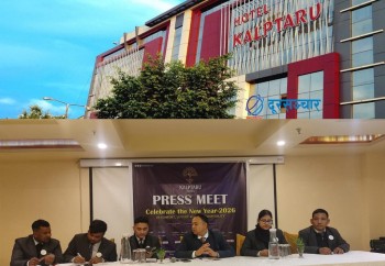 अंग्रेजी नयाँ वर्षलाई स्वागत गर्न होटल कलपत्रुमा सांगितिक उत्सव