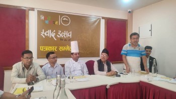 होटल पौवाले मनाउँदै १० औँ वार्षिक उत्सव