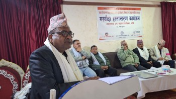 कार्यस्थलमा हुने यौनजन्य दुव्र्यवहार निवारण आचार संहिताको मस्यौदा हस्तान्तरण