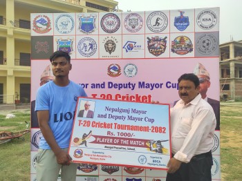 मेयर कप क्रिकेटमा लायन किङ्स विजयी ‎