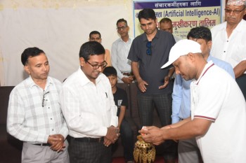 नेपालगन्जमा संचारकर्मीका लागि 'एआई अभिमुखीकरण तालिम'