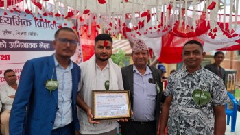 सञ्चारकर्मी दाहाल सम्मानित