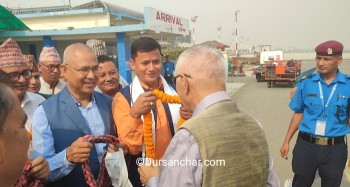 नेपालगन्ज विमानस्थलमा डा. शेखरलाई भब्य स्वागत