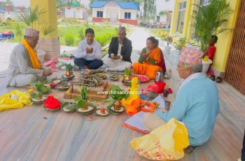 बैजनाथ गाउँपालिकाको प्रशासकीय भवन विधिवत रुपमा उद्घाटन
