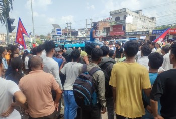 नेपालगन्जमा जेन-जीको प्रदर्शन, वीपी चोक क्षेत्र अस्तब्यस्त
