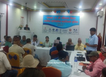 'संविधान संशोधन गर्न सकिन्छ, विकल्प खोज्न सकिदैन'