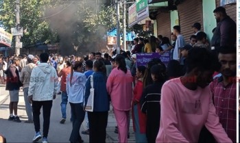 कर्फ्यूका बीच सिमरा बजारमा जेन-जी समुहको प्रदर्शन र झडप