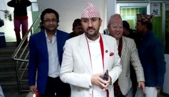 राप्रपा कार्यालयमा सरकारी टोलीको अनुगमन