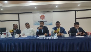 सिद्धार्थ कटेज नेपालगन्जमा गरिदैँ चौथो ‘मःमः फेस्टिवल’