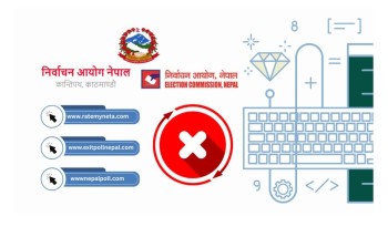 एक्जिट पोल’ गराउने ६ वटा वेबसाइट ब्लक गराउन दूरसञ्चार प्राधिकरणलाई पत्राचार