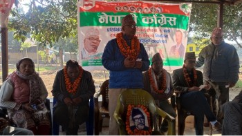 ‘जेन–जी आन्दोलनको म्याण्डेट अनुसार आफुलाई परिवर्तन गर्ने पार्टी कांग्रेस हो’ : उम्मेदवार गौडेल