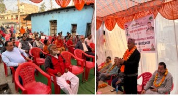 बाल्मिकी समुदायको प्रतिवद्धता, 'कोइरालालाई सहयोग गर्छौ'