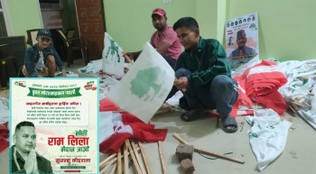 बाँके क्षेत्र नम्बर २ मा भोलि कांग्रेसको बृहत मोटरसाईकल र्याली